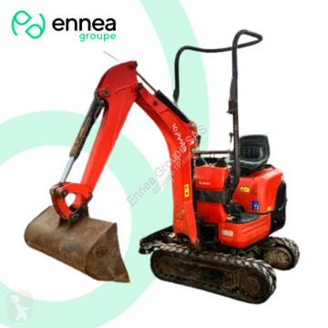 小型挖掘车 Kubota