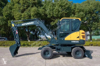 Kolová lopata Hyundai nový