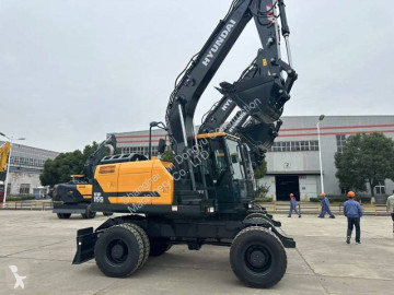 Koparka kołowa Hyundai nowe