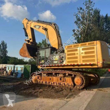 Caterpillar
