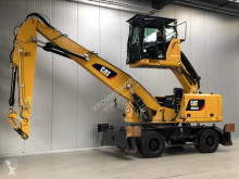 pelle de manutention Caterpillar