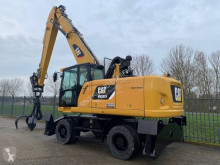 Багер разрушител Caterpillar MH 3024