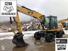 used wheel excavator