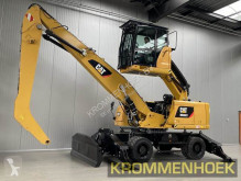Caterpillar MH 3022 индустриален багер втора употреба