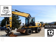 Caterpillar колесен багер втора употреба