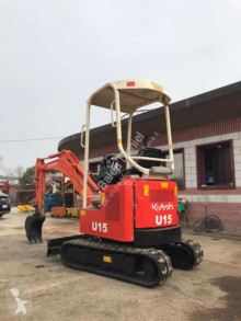 Kubota U15 мини-экскаватор б/у