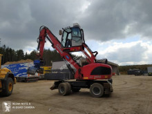 Перегружатель Solmec EXP 50ZE exp 5020