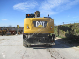 Caterpillar
