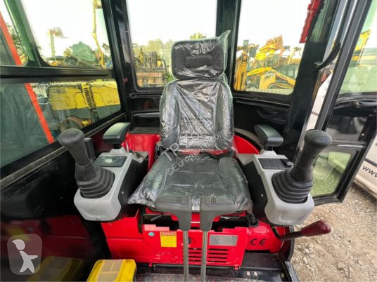 جرافة JPC ht25
