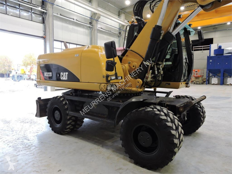 جرافة Caterpillar D