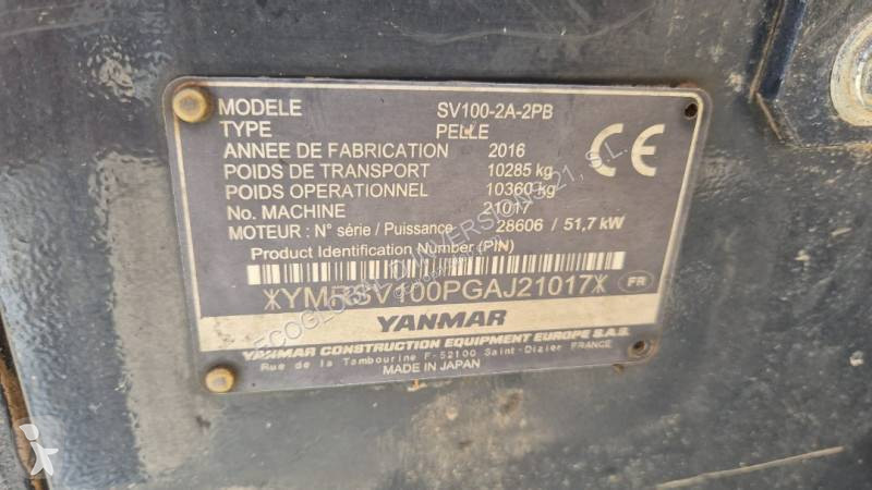 Skovl Yanmar SV100 2A-2PB