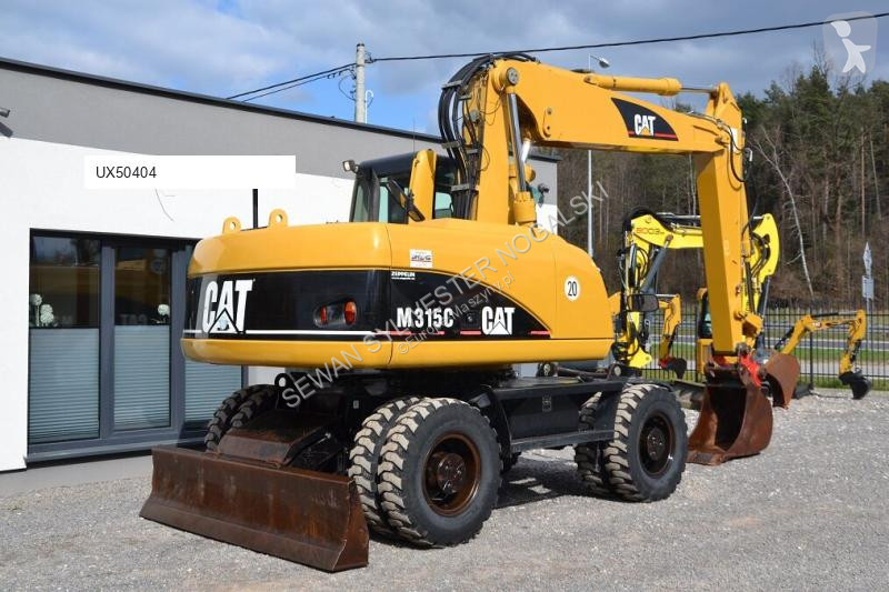 جرافة Caterpillar C