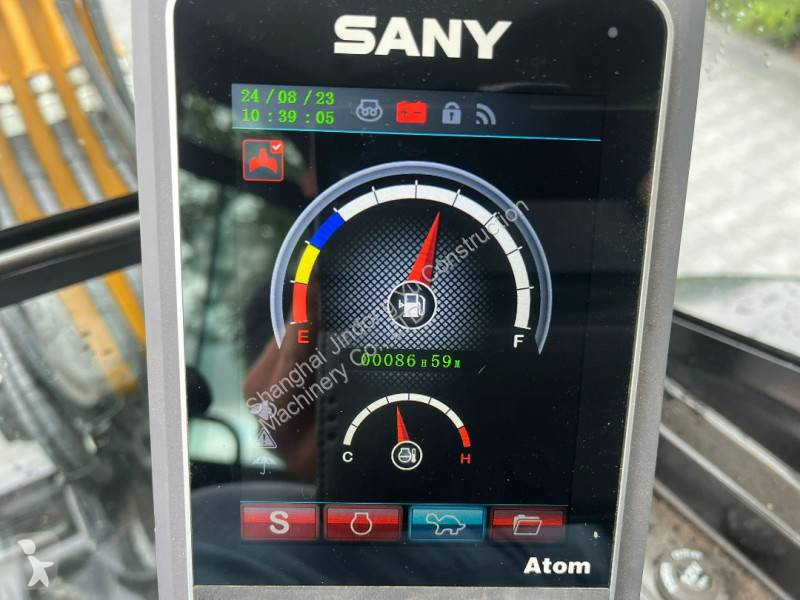 جرافة Sany SY26