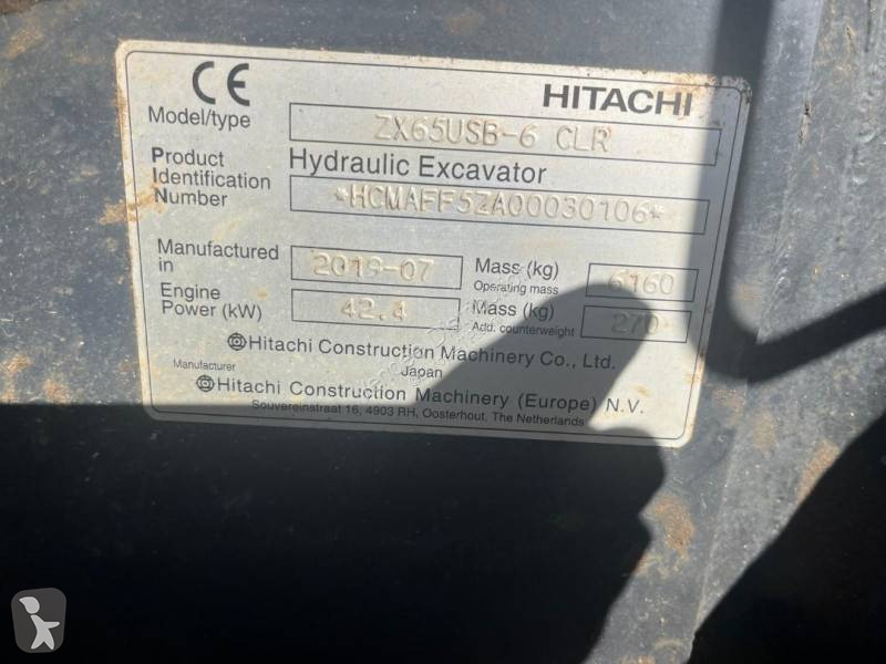 Skovl Hitachi ZX65