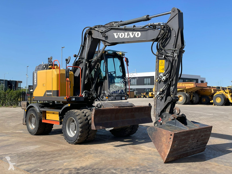 جرافة Volvo