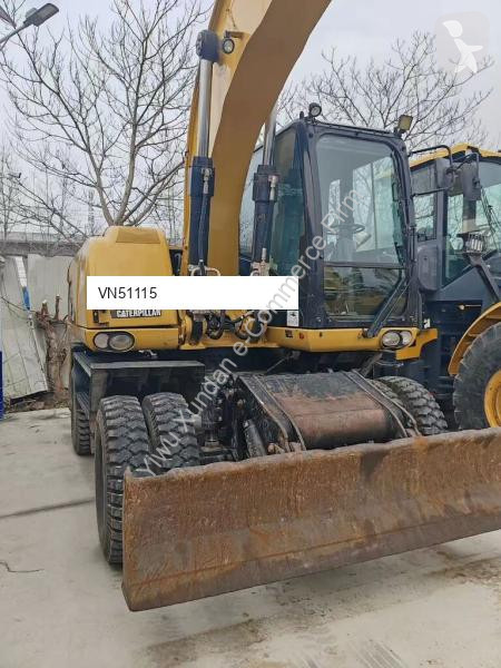 جرافة Caterpillar M2