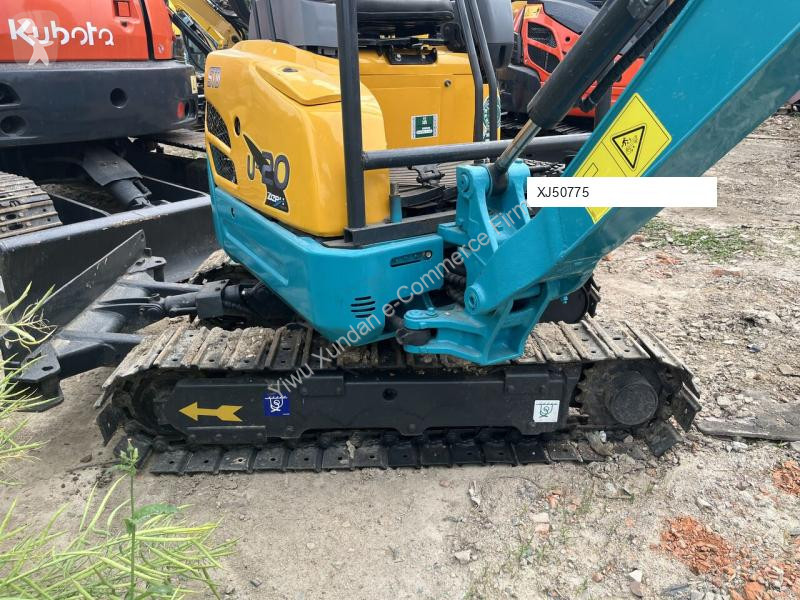 جرافة Kubota U20