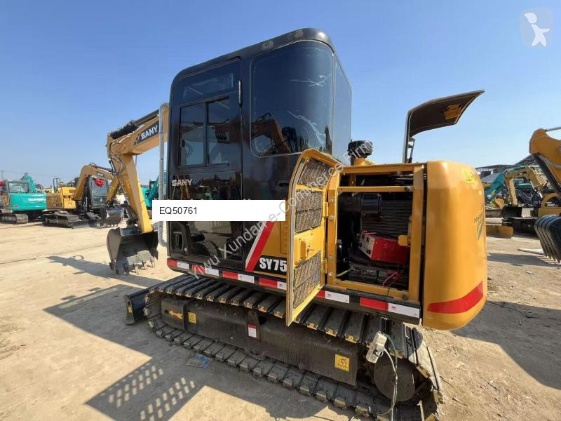 جرافة Sany 75C