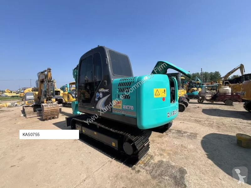 جرافة Kobelco SK75