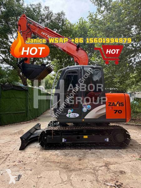 جرافة Hitachi