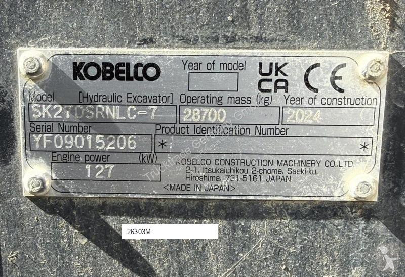 جرافة Kobelco SK270SRNLC-7