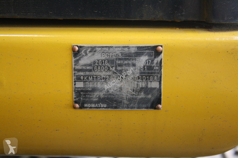 جرافة Komatsu PC70-8