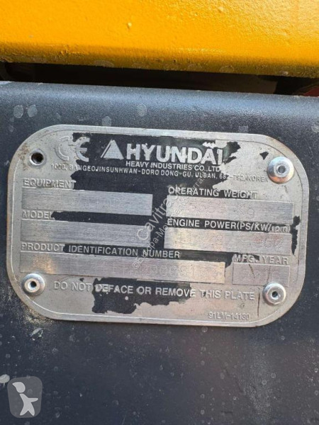 Екскаватор Hyundai 145LCR-9A