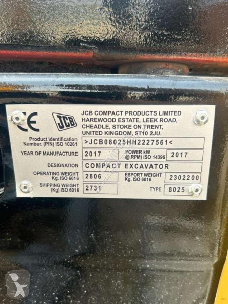 Екскаватор JCB