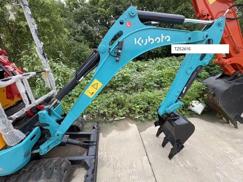 جرافة Kubota U17