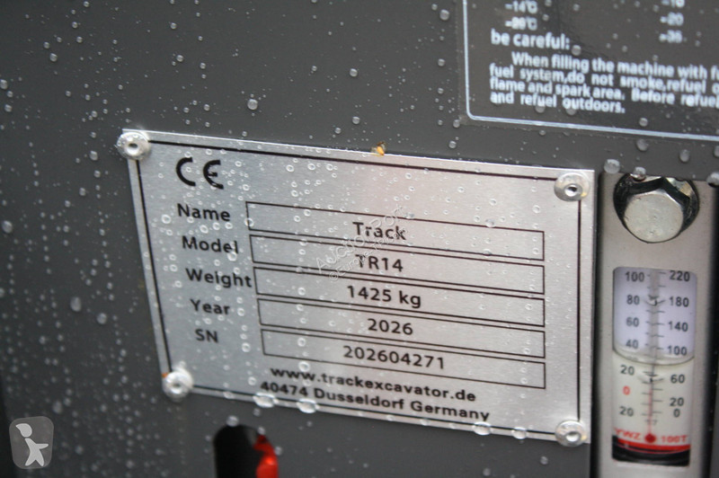 Багер  TR14