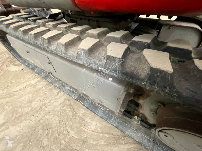 جرافة Yanmar