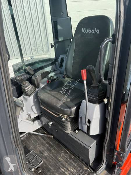 Багер Kubota