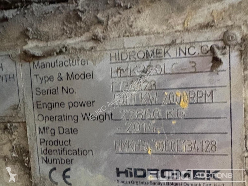 Багер Hidromek