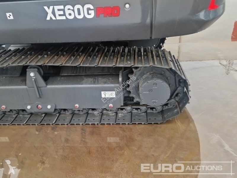 جرافة XCMG G PRO