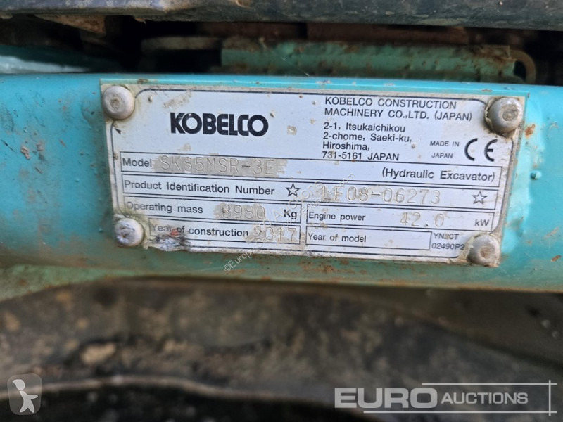 جرافة Kobelco SK85MSR-3E