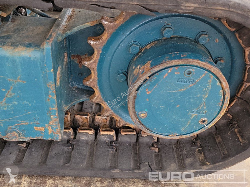 جرافة Yanmar B2U