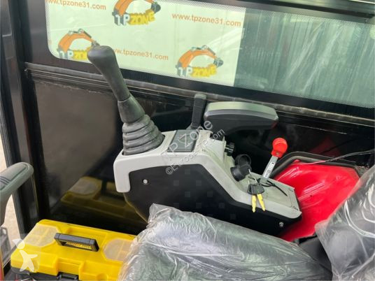 جرافة JPC ht25
