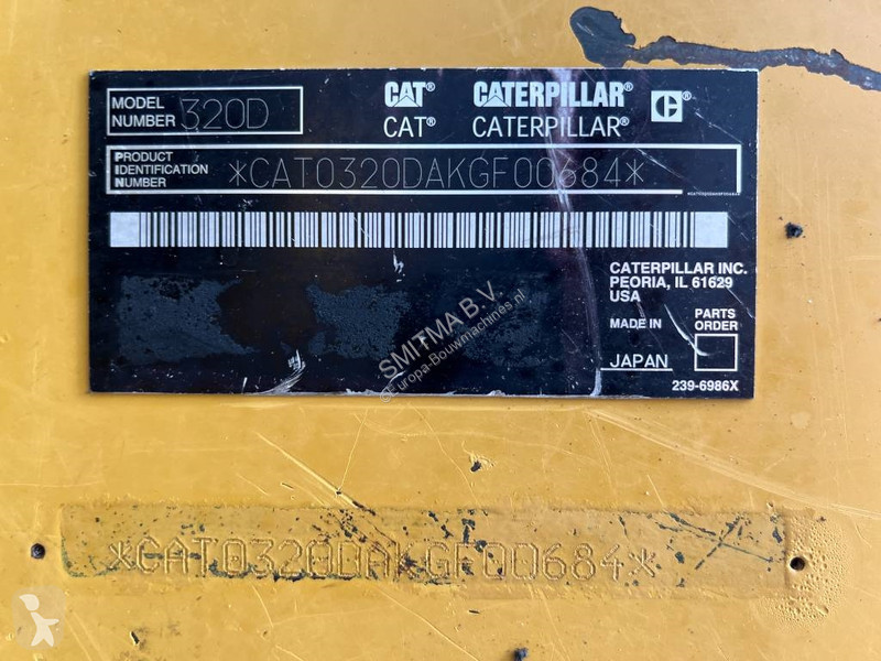 جرافة Caterpillar L