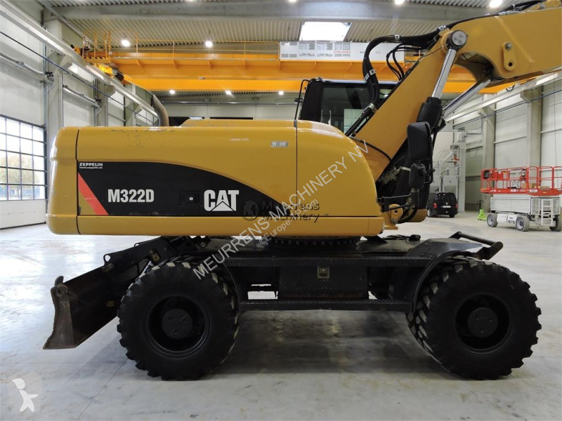 جرافة Caterpillar D