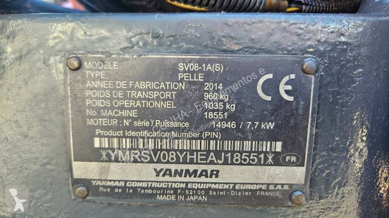 جرافة Yanmar