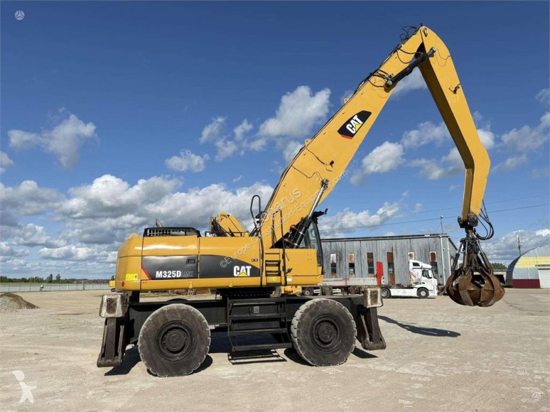 جرافة Caterpillar M DLMH