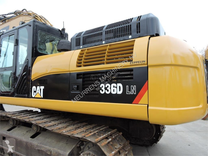 جرافة Caterpillar