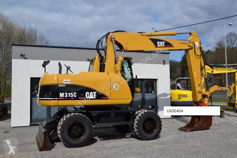 جرافة Caterpillar C
