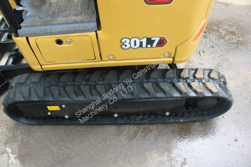 جرافة Caterpillar