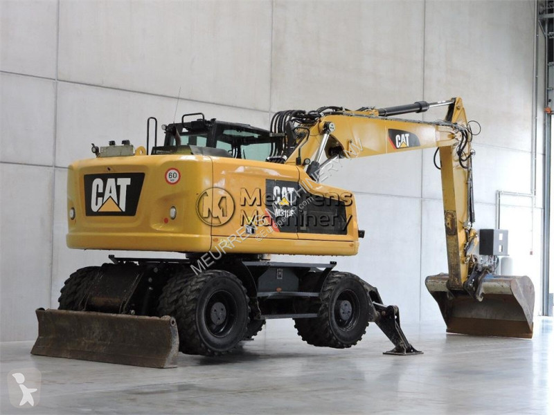 جرافة Caterpillar F