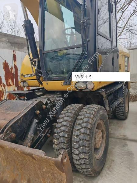 جرافة Caterpillar M2