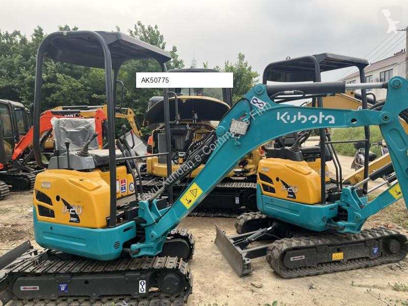 جرافة Kubota U20