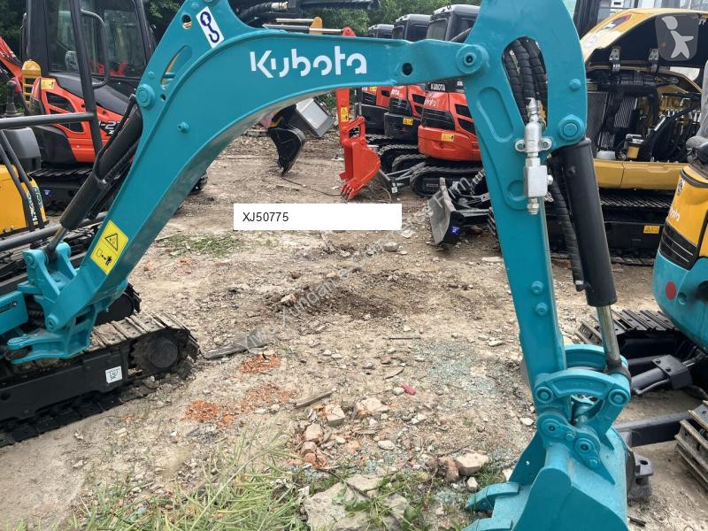 جرافة Kubota U20