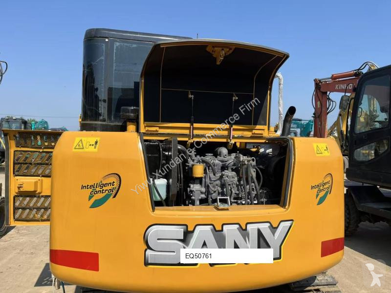 جرافة Sany 75C