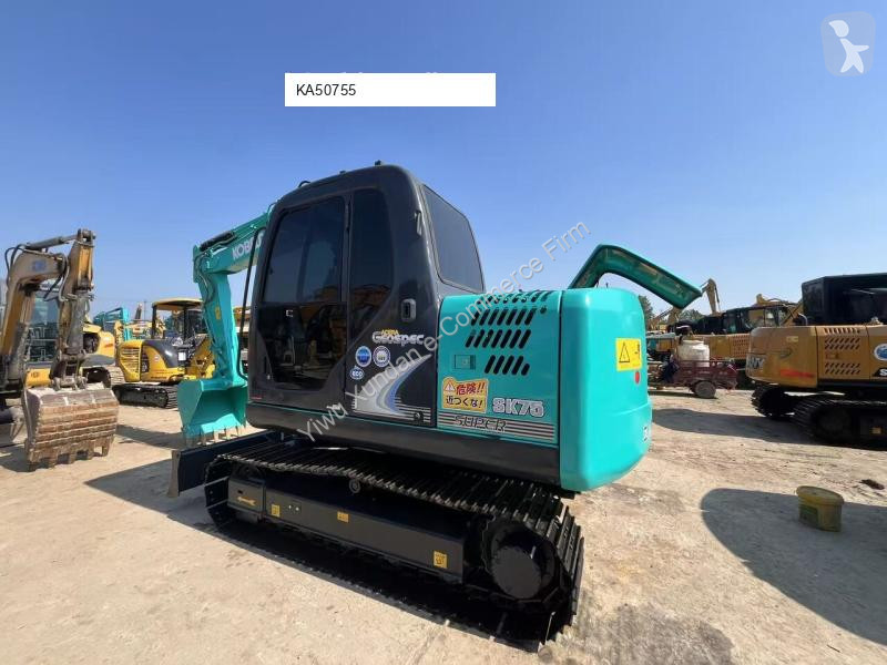 جرافة Kobelco SK75